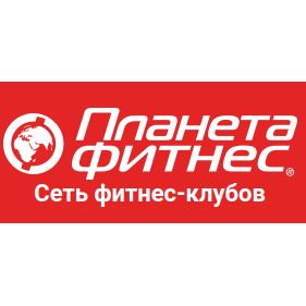 Сеть Планета Фитнес